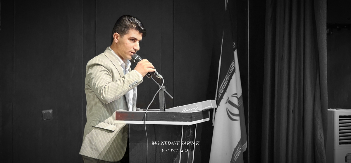 همایش نکوداشت حکیم ابولقاسم فردوسی درشهرستان بهمئی