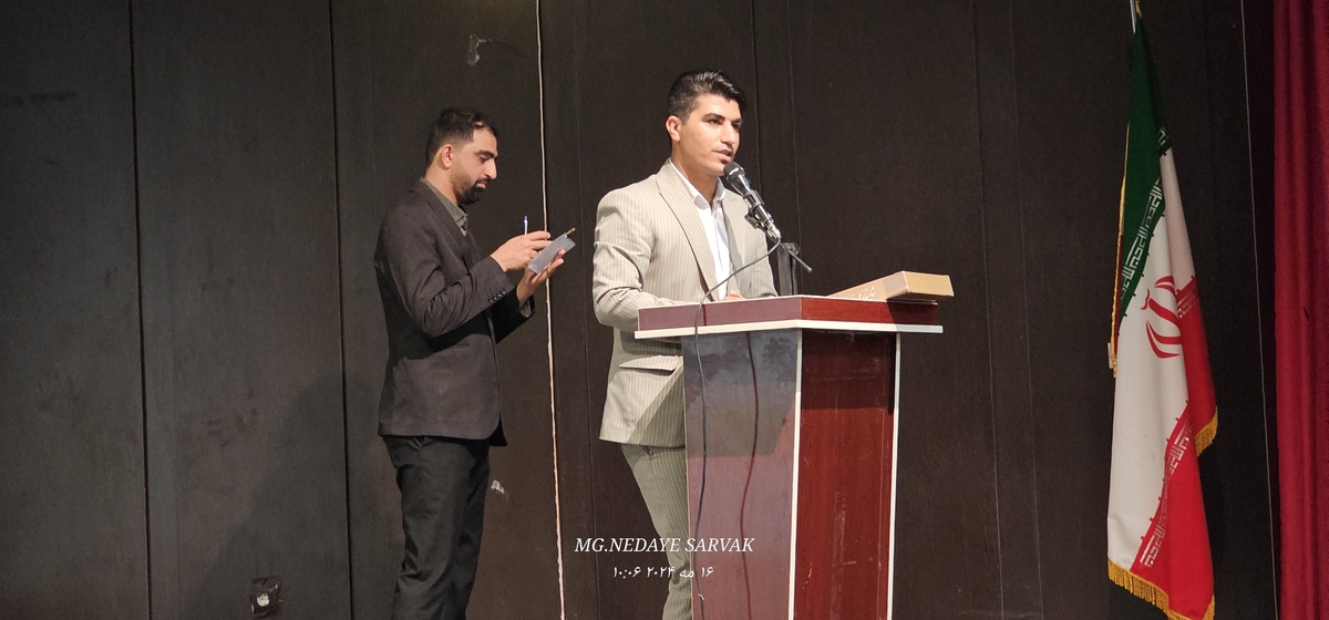 همایش نکوداشت حکیم ابولقاسم فردوسی درشهرستان بهمئی
