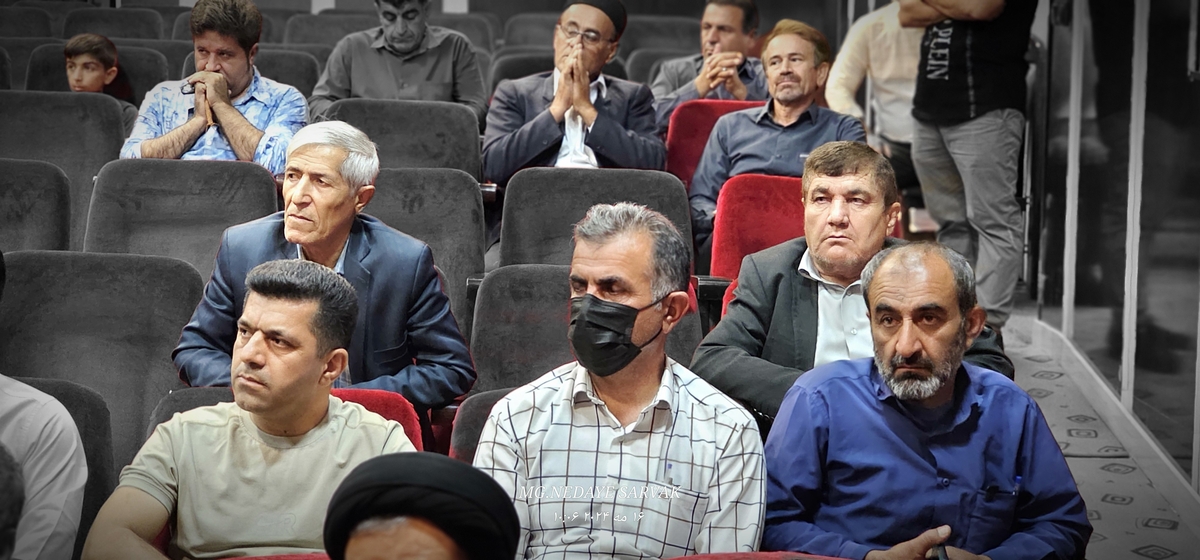 همایش نکوداشت حکیم ابولقاسم فردوسی درشهرستان بهمئی