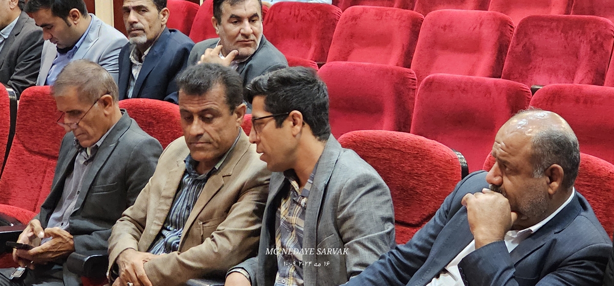 همایش نکوداشت حکیم ابولقاسم فردوسی درشهرستان بهمئی