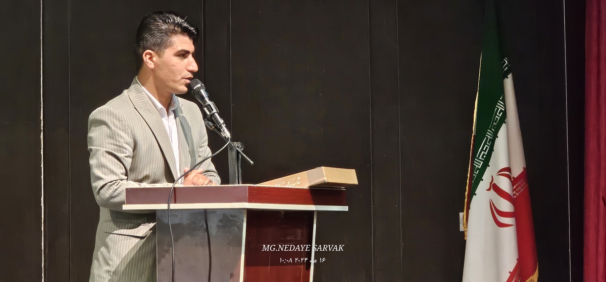همایش نکوداشت حکیم ابولقاسم فردوسی درشهرستان بهمئی