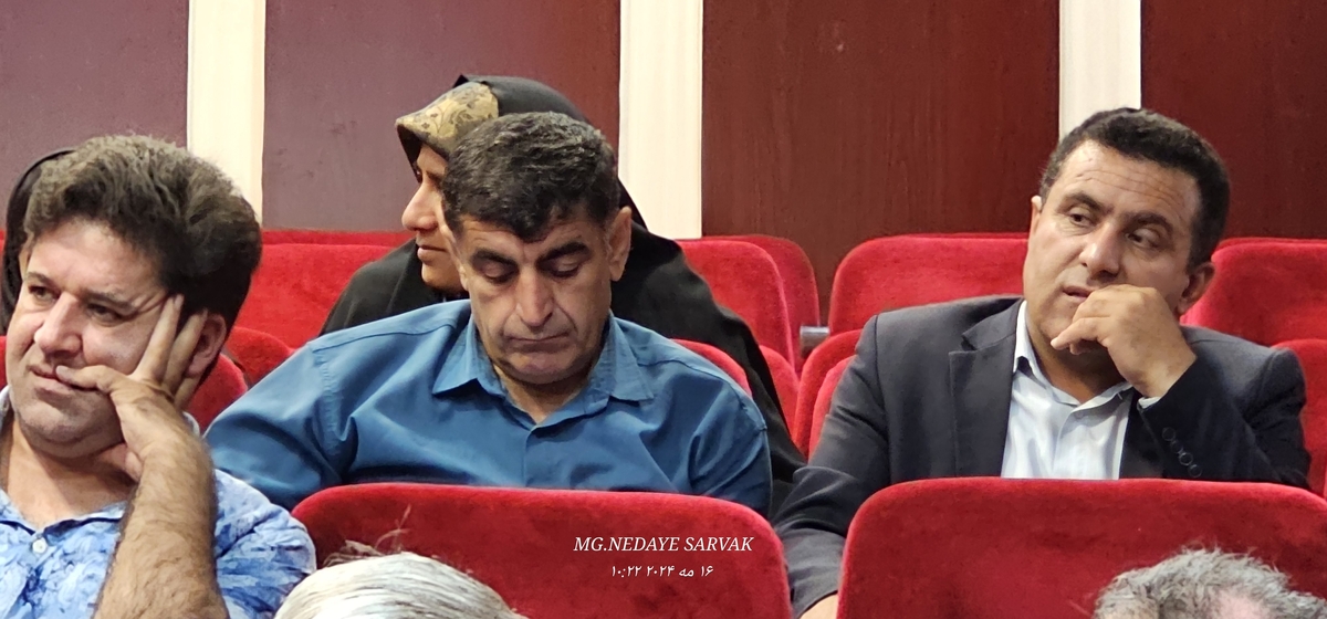 همایش نکوداشت حکیم ابولقاسم فردوسی درشهرستان بهمئی