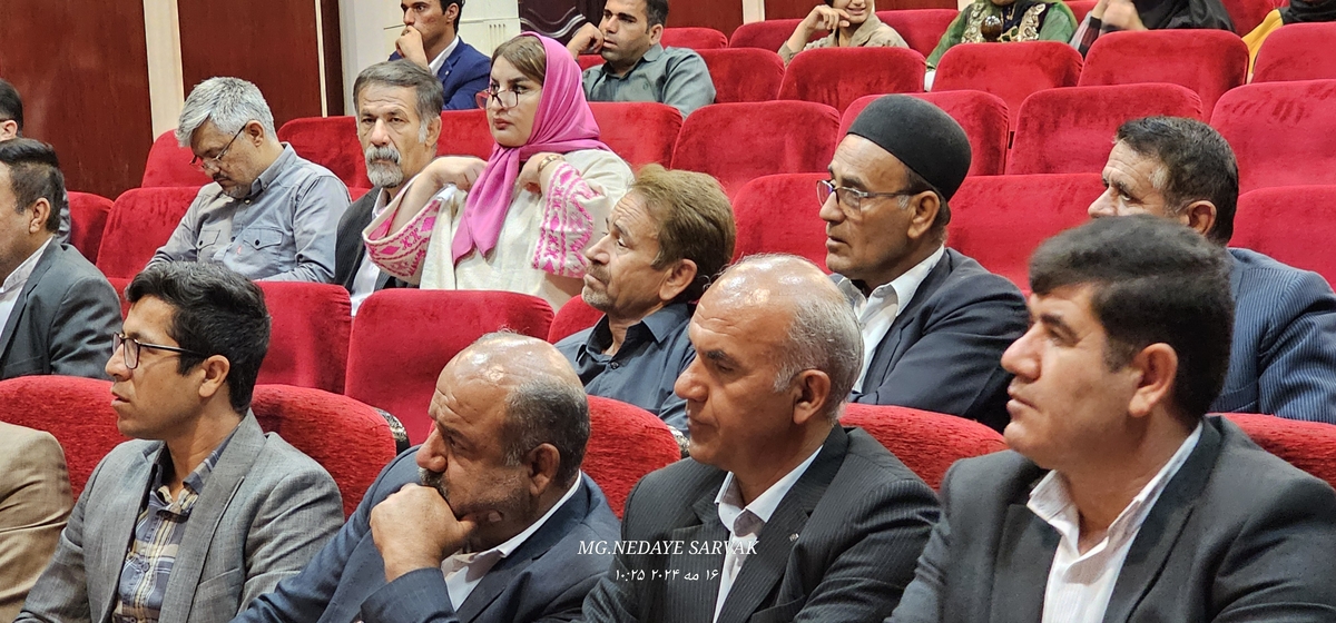 همایش نکوداشت حکیم ابولقاسم فردوسی درشهرستان بهمئی