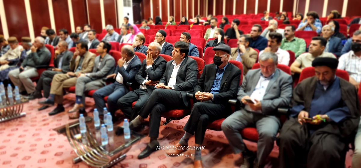 همایش نکوداشت حکیم ابولقاسم فردوسی درشهرستان بهمئی
