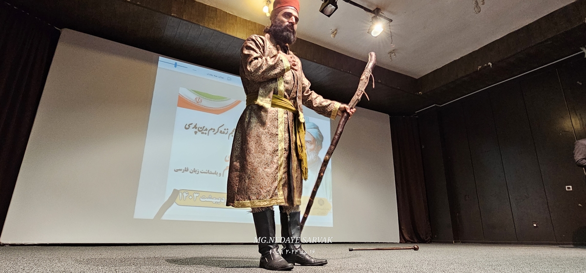 همایش نکوداشت حکیم ابولقاسم فردوسی درشهرستان بهمئی