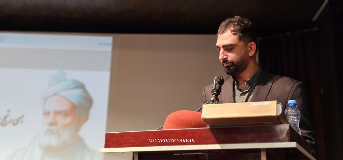 همایش نکوداشت حکیم ابولقاسم فردوسی درشهرستان بهمئی
