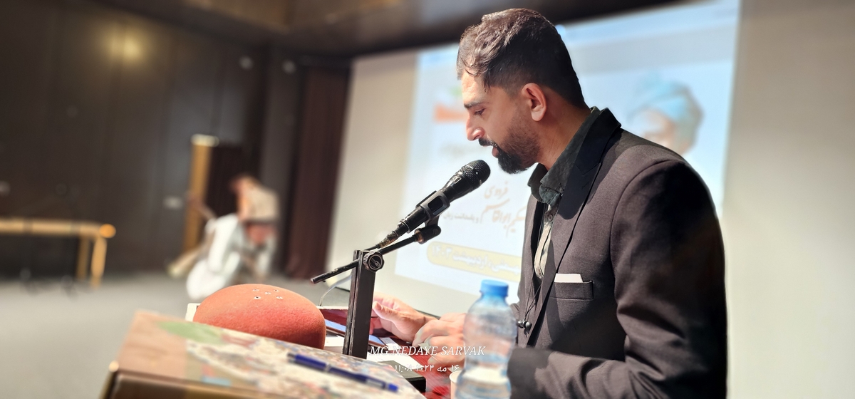 همایش نکوداشت حکیم ابولقاسم فردوسی درشهرستان بهمئی
