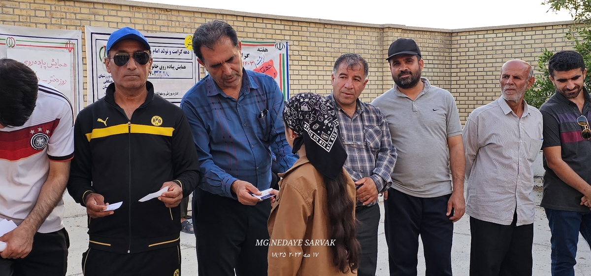 رئیس هیئت همگانی (زکی نژاد)خبرداد