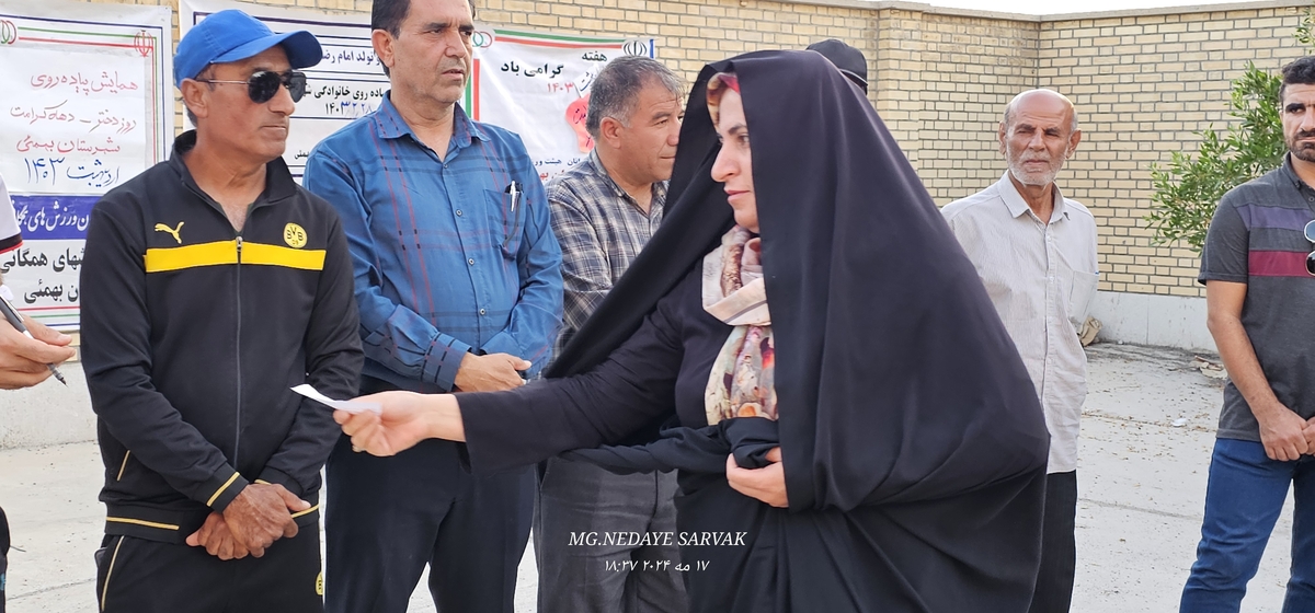رئیس هیئت همگانی (زکی نژاد)خبرداد