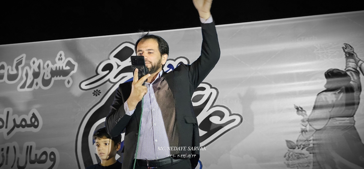 جشن وصال شیرین(ازدواج آسان)