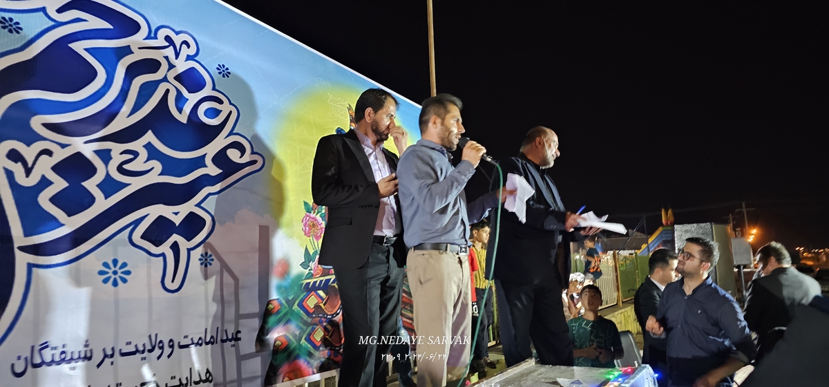 جشن وصال شیرین(ازدواج آسان)