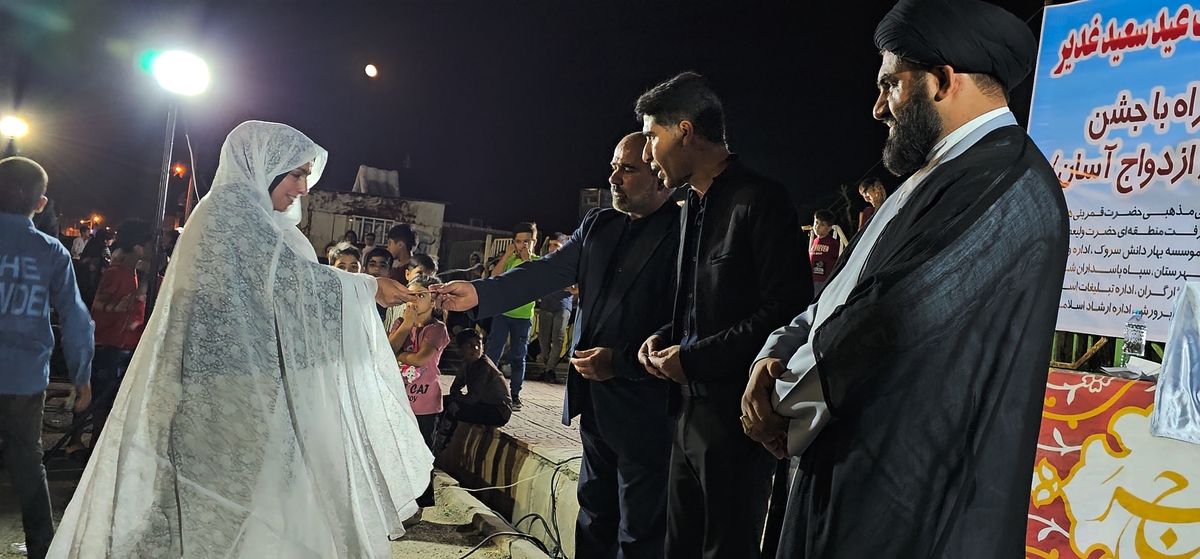 جشن وصال شیرین(ازدواج آسان)