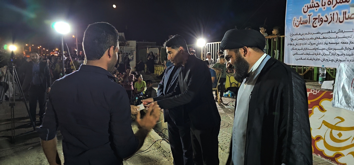 جشن وصال شیرین(ازدواج آسان)