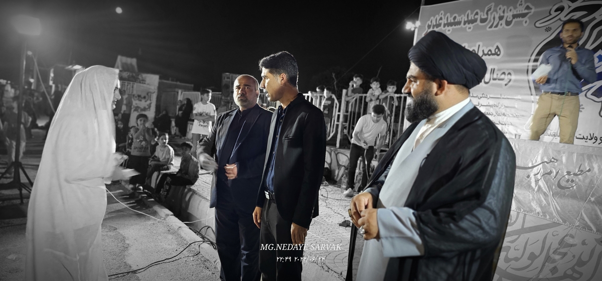جشن وصال شیرین(ازدواج آسان)