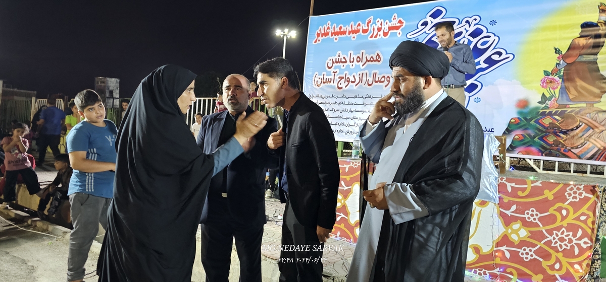جشن وصال شیرین(ازدواج آسان)