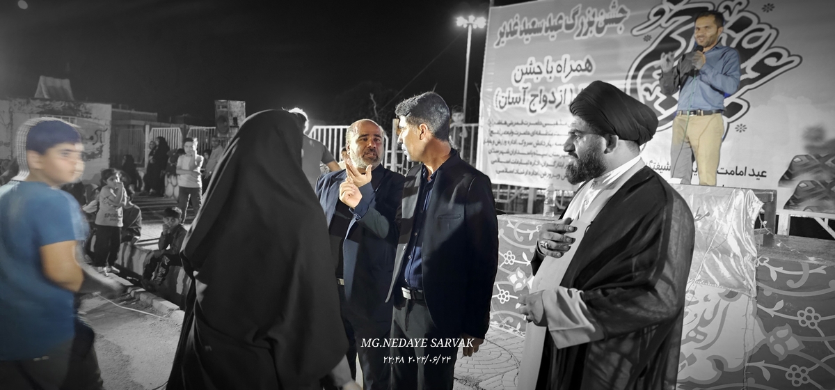 جشن وصال شیرین(ازدواج آسان)