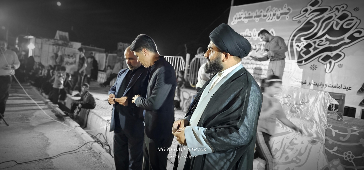 جشن وصال شیرین(ازدواج آسان)