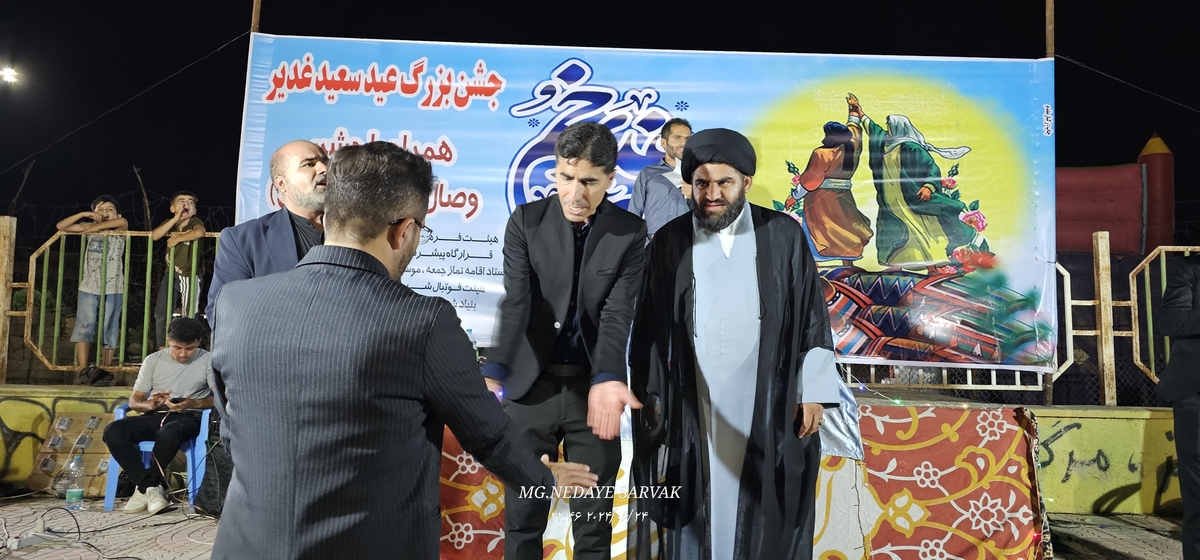 جشن وصال شیرین(ازدواج آسان)