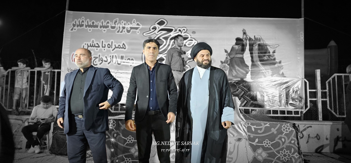 جشن وصال شیرین(ازدواج آسان)