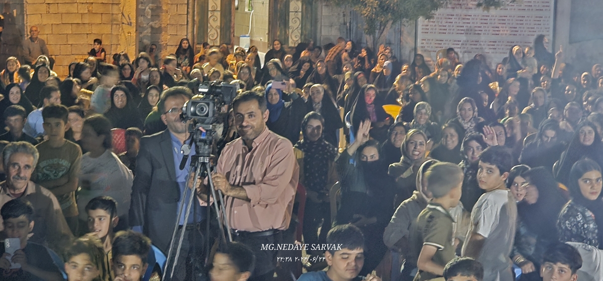 جشن وصال شیرین(ازدواج آسان)