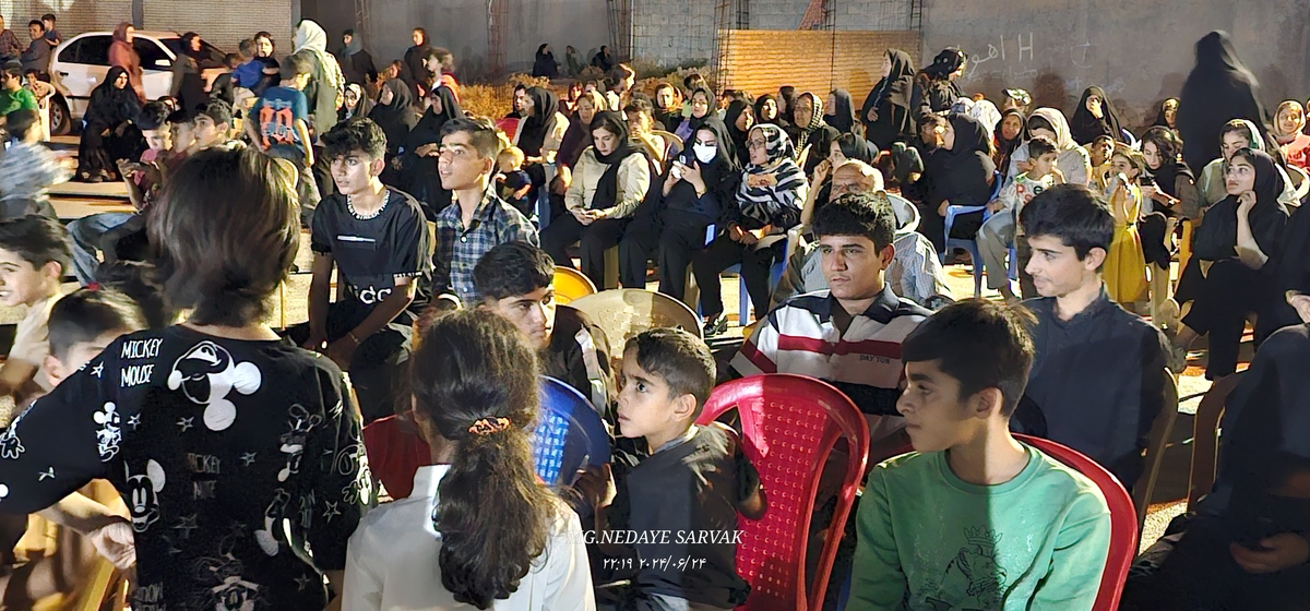 جشن وصال شیرین(ازدواج آسان)