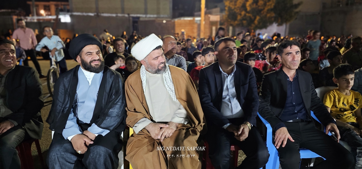 جشن وصال شیرین(ازدواج آسان)