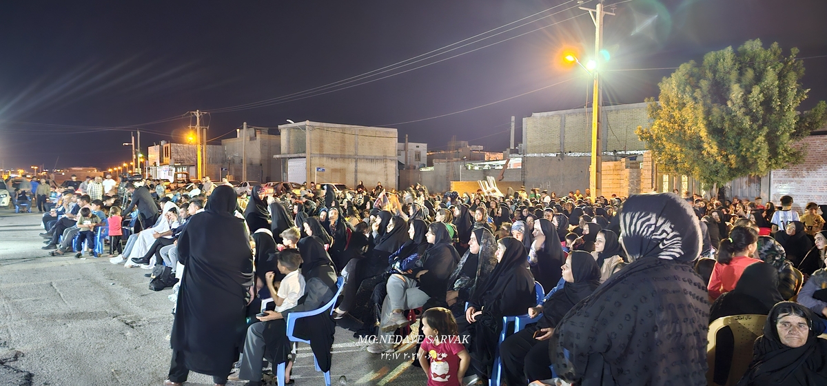جشن وصال شیرین(ازدواج آسان)