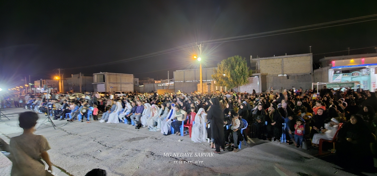 جشن وصال شیرین(ازدواج آسان)