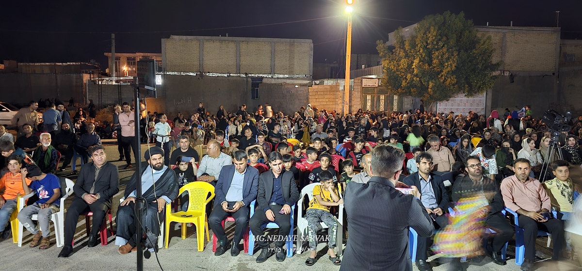 جشن وصال شیرین(ازدواج آسان)