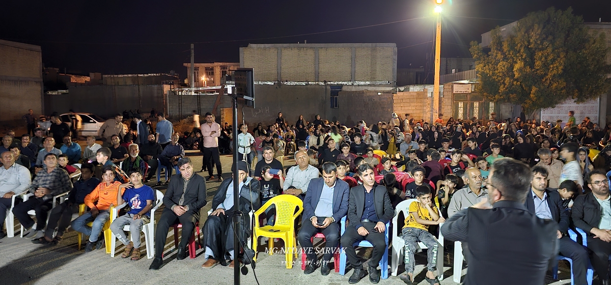 جشن وصال شیرین(ازدواج آسان)