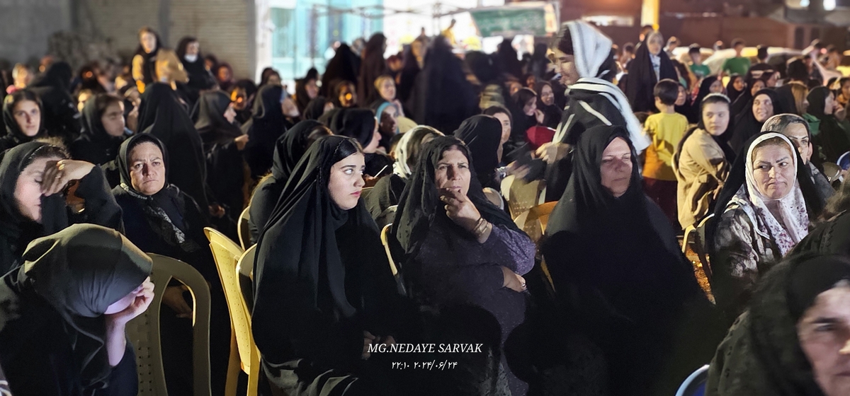 جشن وصال شیرین(ازدواج آسان)