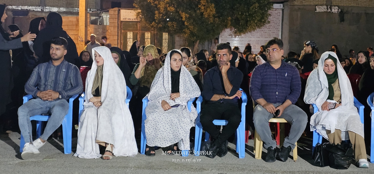 جشن وصال شیرین(ازدواج آسان)