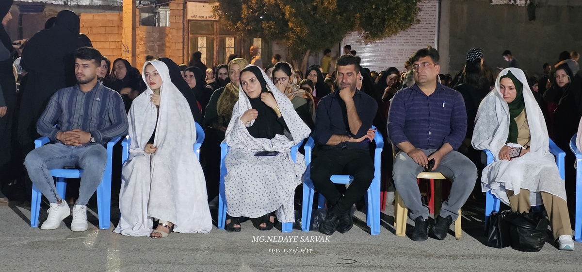 جشن وصال شیرین(ازدواج آسان)