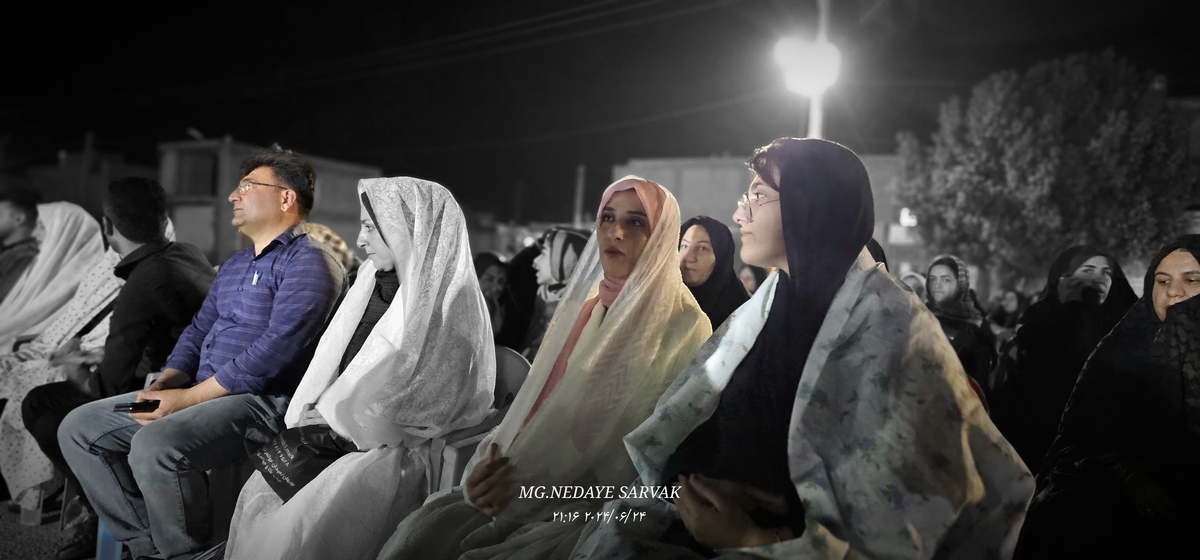 جشن وصال شیرین(ازدواج آسان)