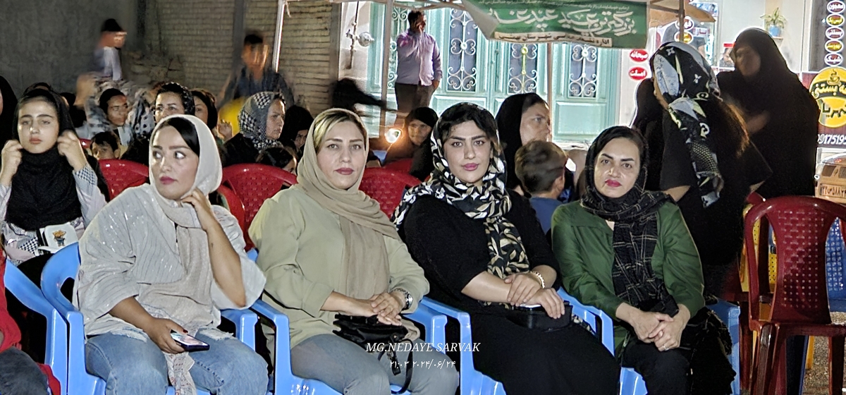جشن وصال شیرین(ازدواج آسان)