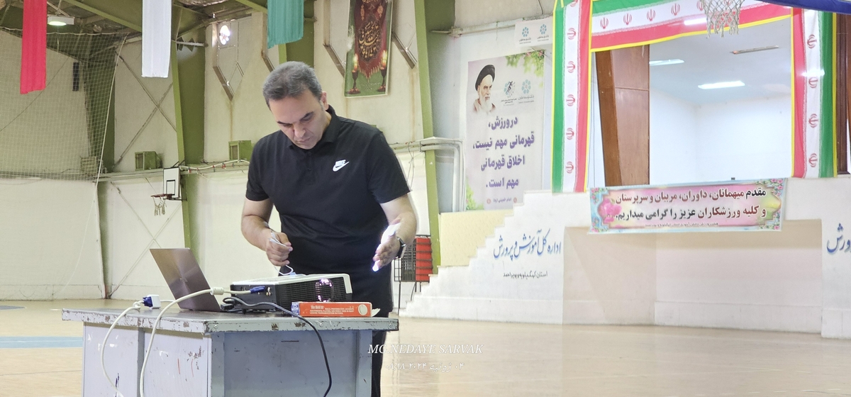 اهیئت بسکتبال استان (اقبال پناه)برگزارکرد