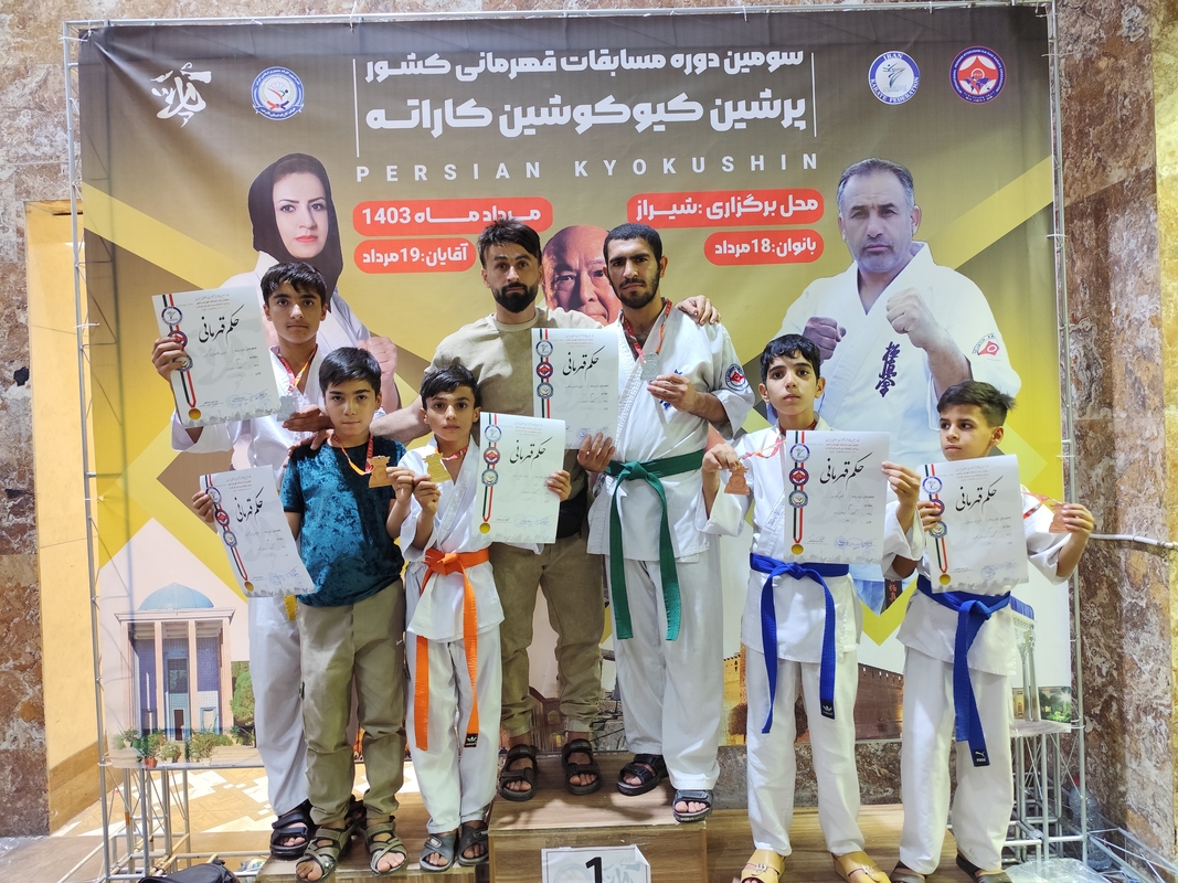 افتخارآفرینی کاراته کاهای بهمئی درکشور