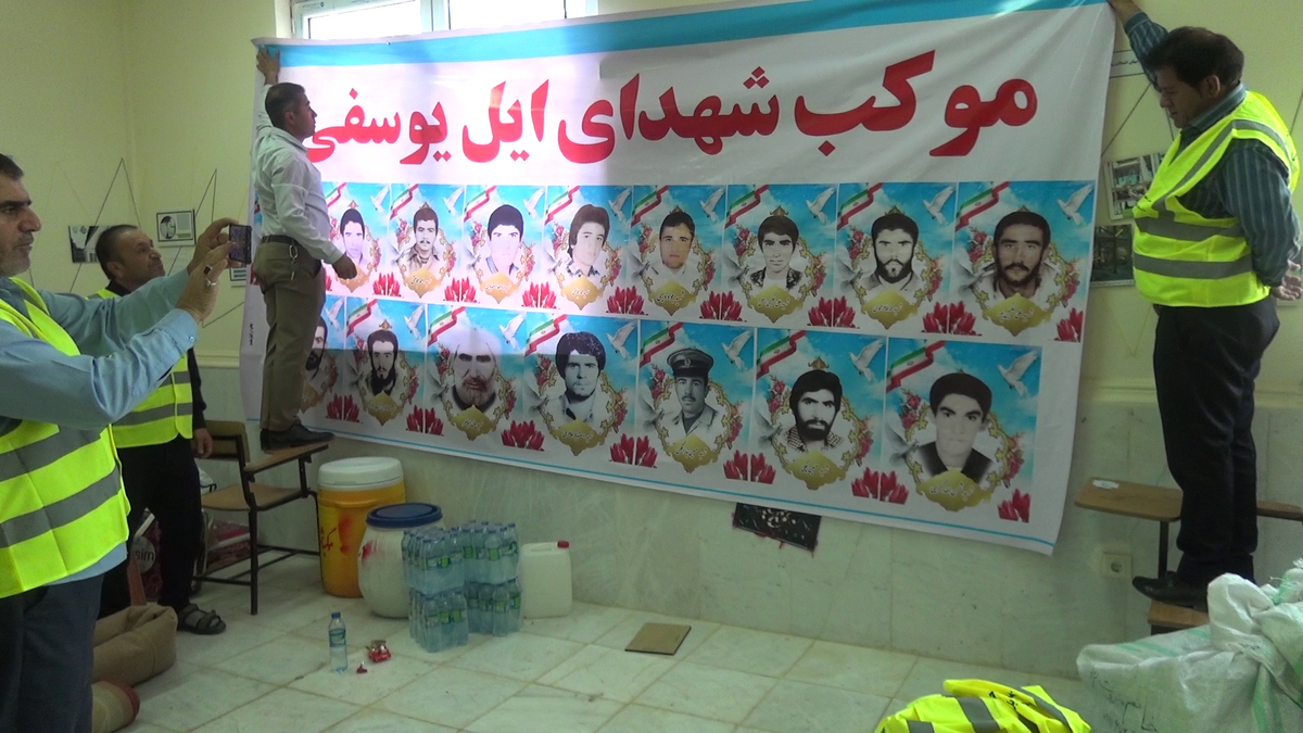 کاروان بزرگ شهدای ایل یوسفی درراه کربلا