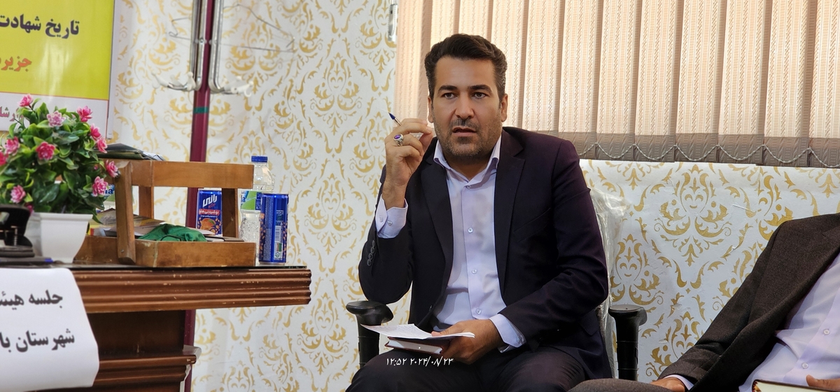نشست رئیس جدیدهیئت فوتبال استان بارئیس هیئت فوتبال وریاست اداره ورزش وجوانان شهرستان وجمعی ازپیشکسوتان