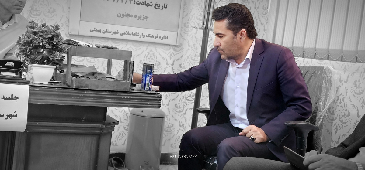 نشست رئیس جدیدهیئت فوتبال استان بارئیس هیئت فوتبال وریاست اداره ورزش وجوانان شهرستان وجمعی ازپیشکسوتان