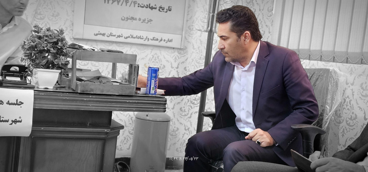 نشست رئیس جدیدهیئت فوتبال استان بارئیس هیئت فوتبال وریاست اداره ورزش وجوانان شهرستان وجمعی ازپیشکسوتان