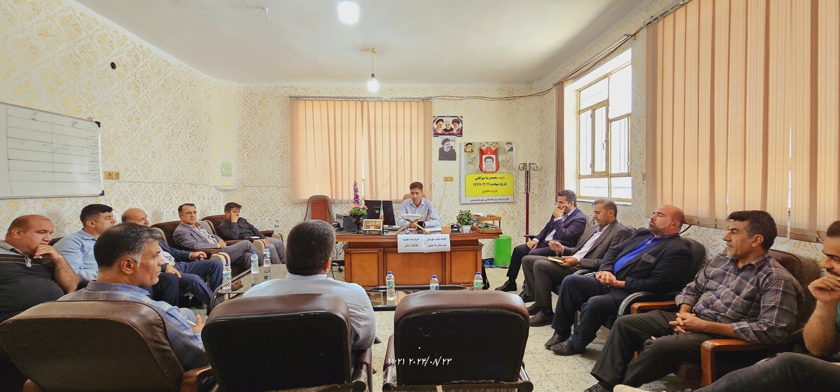 نشست رئیس جدیدهیئت فوتبال استان بارئیس هیئت فوتبال وریاست اداره ورزش وجوانان شهرستان وجمعی ازپیشکسوتان