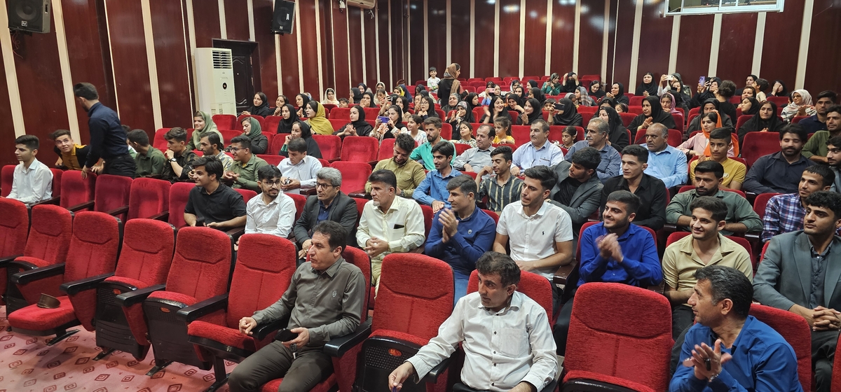 تجلیل ازرتبه های برترکنکور