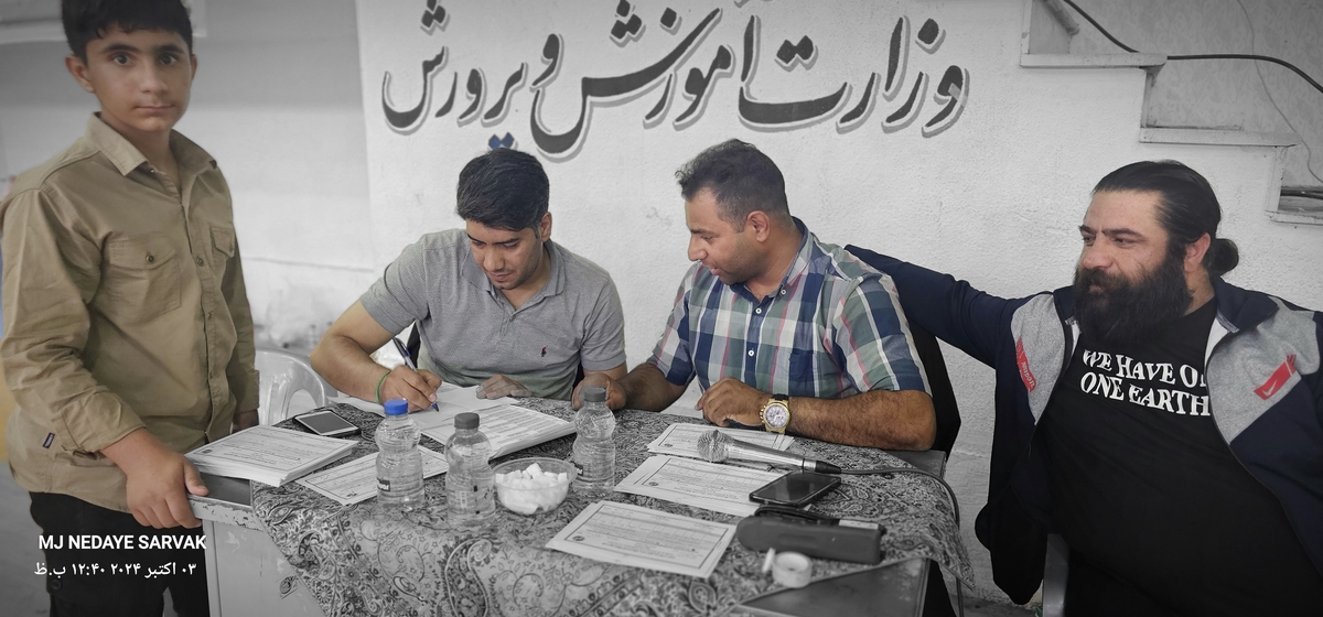 معاون توسعه ورزش استان خبرداد