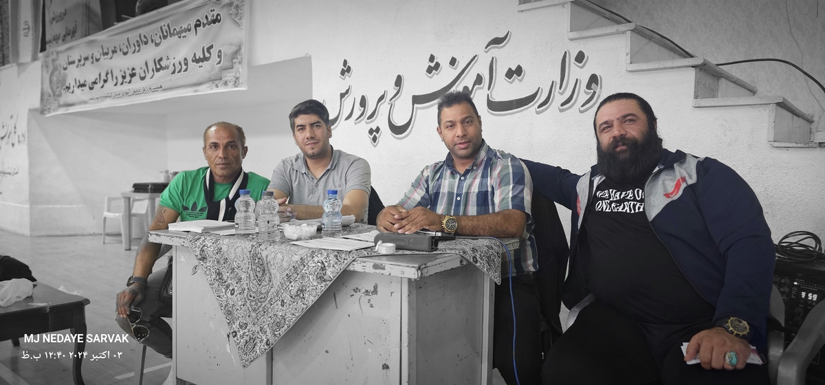 معاون توسعه ورزش استان خبرداد