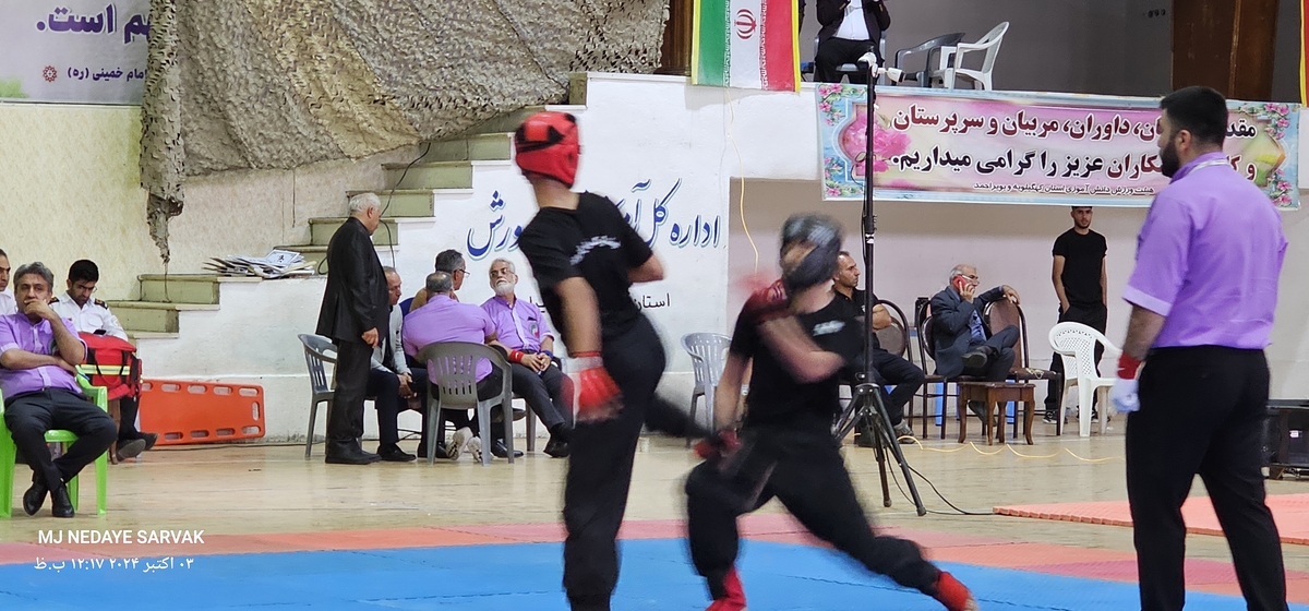 معاون توسعه ورزش استان خبرداد
