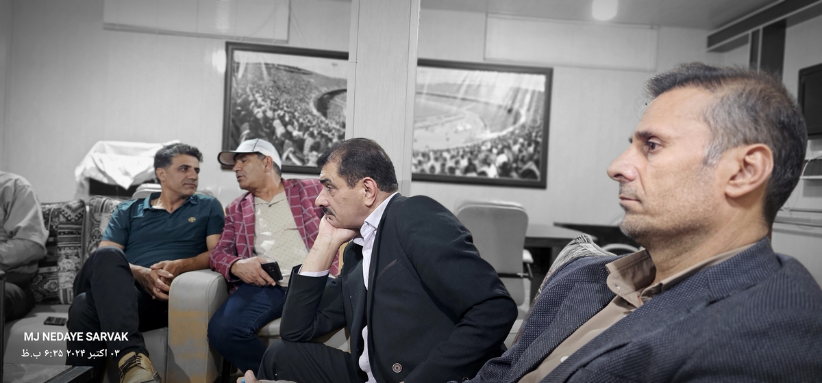 جوانان دیروزموسفیدان امروز