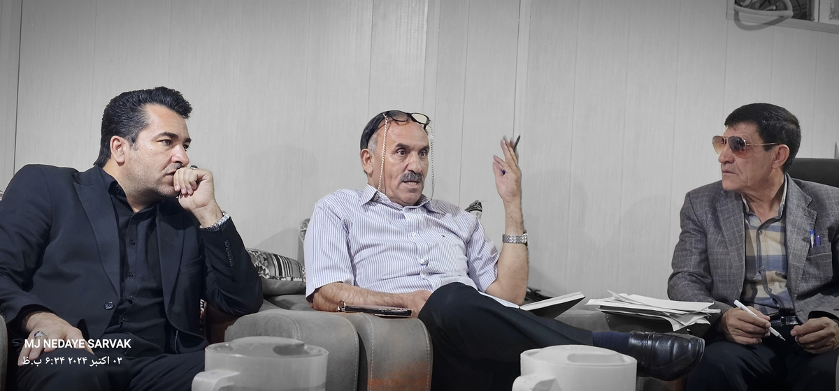 جوانان دیروزموسفیدان امروز