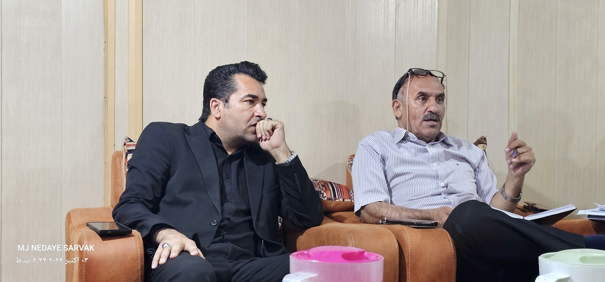 جوانان دیروزموسفیدان امروز