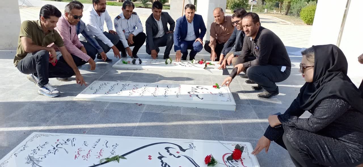 باآغازهفته تربیت بدنی غبارروبی ازگلزارشهدا
